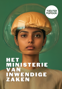 Theater Poupidou - Het ministerie van inwendige zaken
