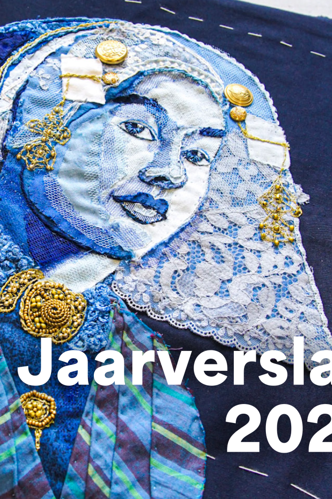 Cover Jaarverslag 2025 De Kunstmachine